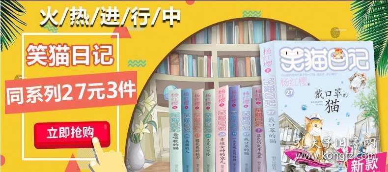探索干鲍鱼的做法知识星球,解析无限智慧