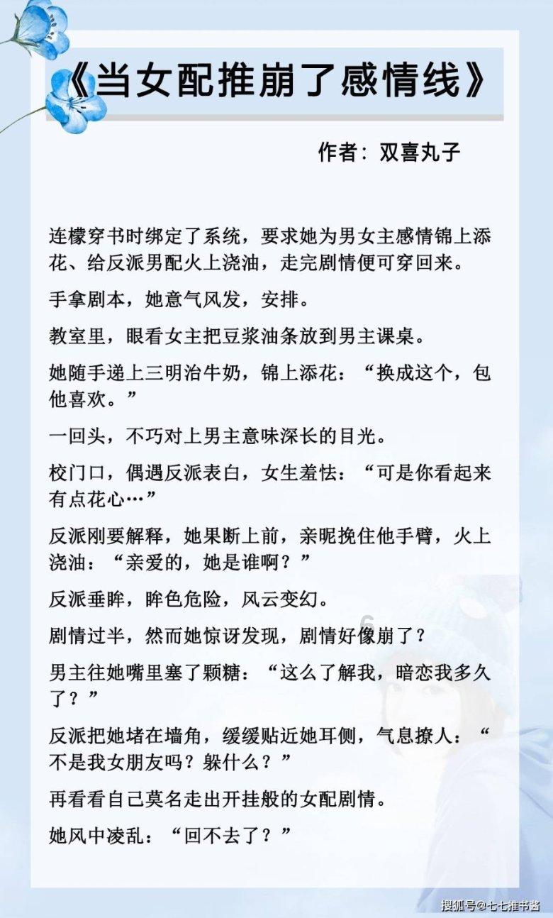 “爆品”上新贺新春 梁平张鸭子发布围炉烤鸭套餐