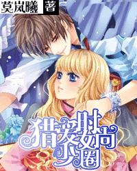 最高资质传世神兽？2024龙年超级神龙上线！梦幻西游三维版