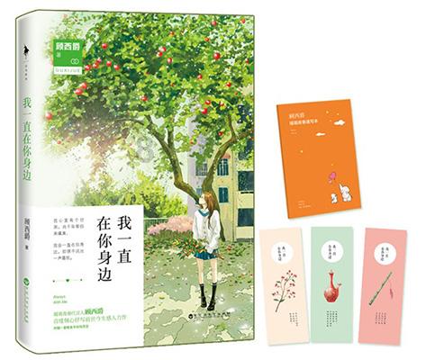 历史上的汉文帝刘恒，他真的很宠爱窦漪房吗？