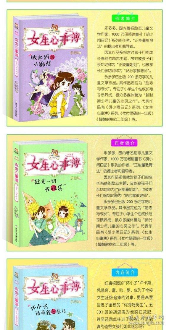 过节送什么给长辈比较好?-最新热门话题分享平台,大家一起来参与讨论吧!