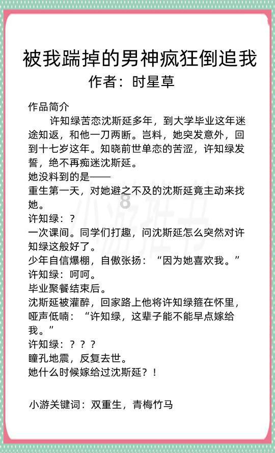 炒鞋热蔓延至国货，你怎么看待炒鞋这件事？