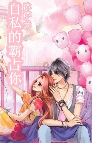 滨州市阳信县：“醒狮龙”花馍迎新春 蒸出浓浓年味