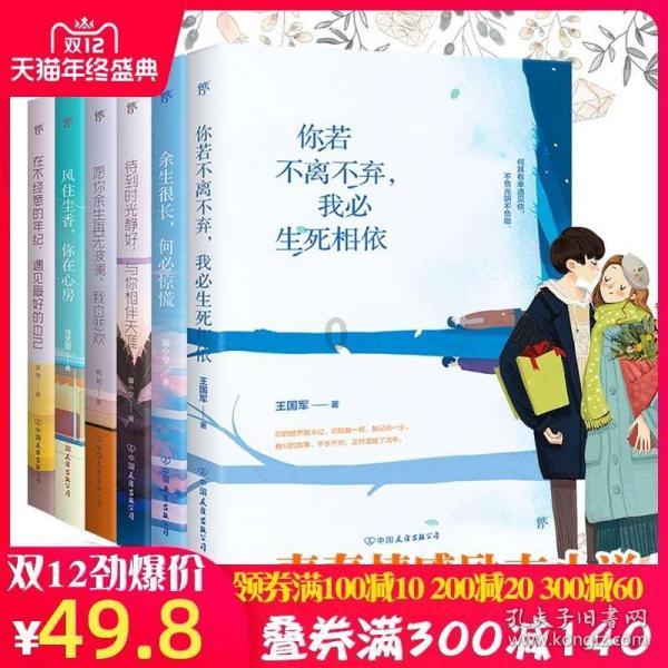 超级机器人战斗4