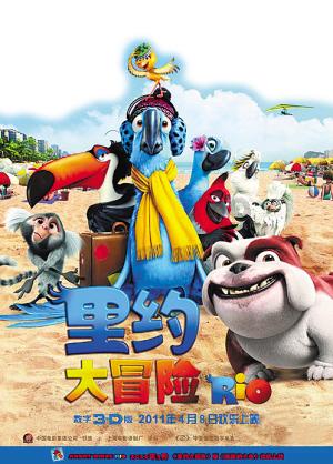 沪江开心词场