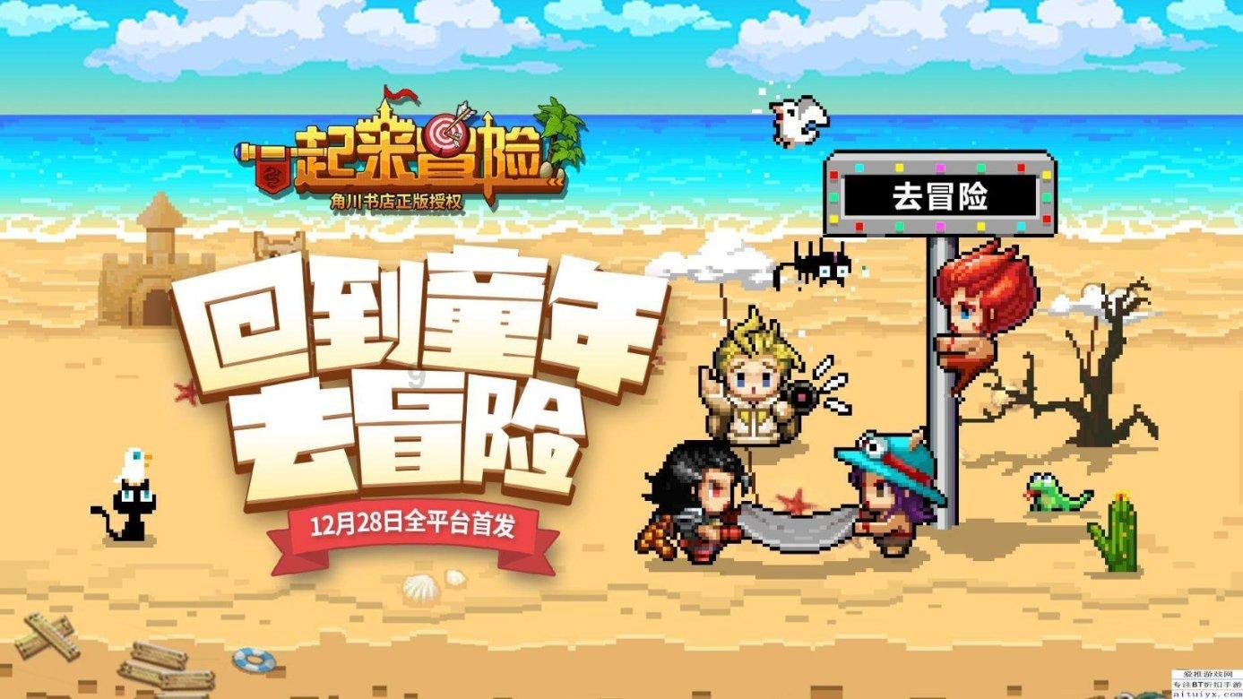 赤水市白云乡:多举措抓好冬季安全生产工作