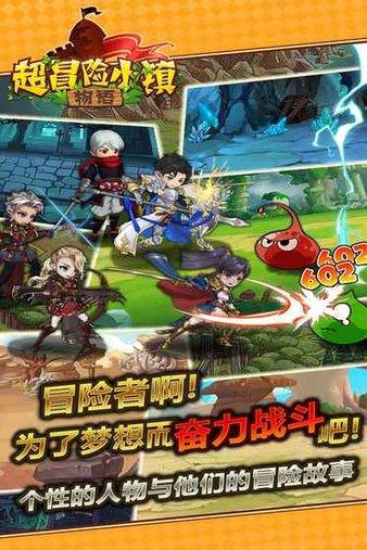 12星座时尚装