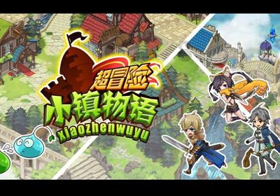 嘎嘎冷！大连“四九”气温创开年新低
