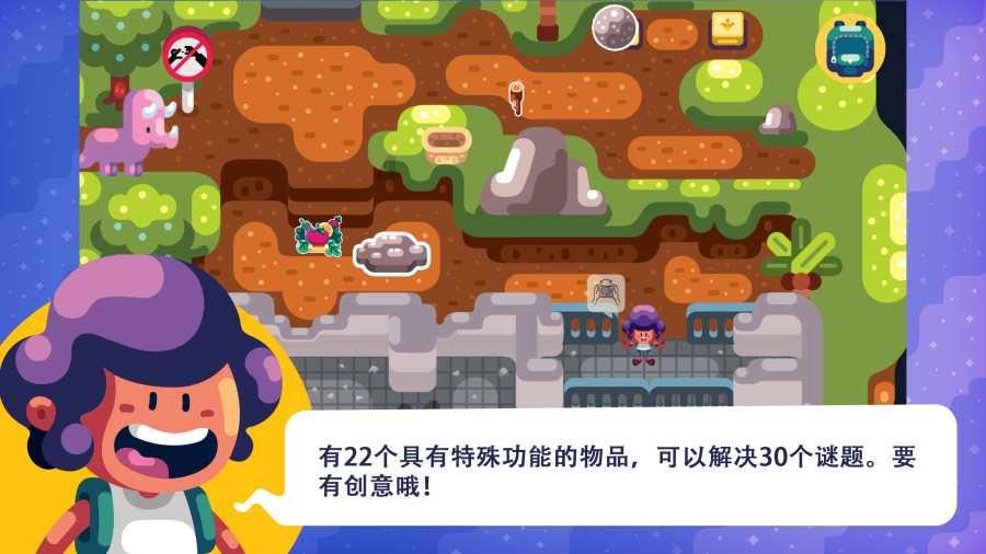万词王