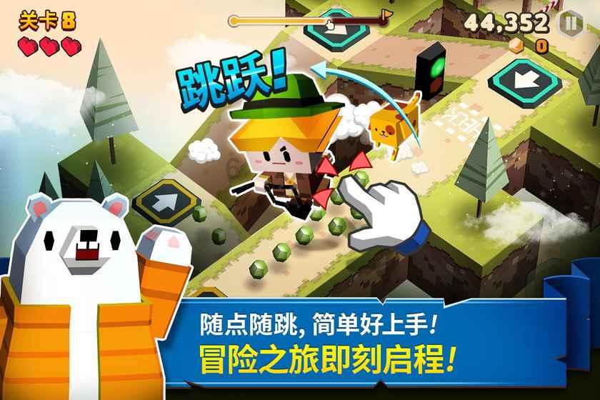 植物大战僵尸反击篇