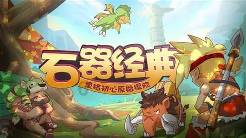 增值税发票复核人和开票人可以是同一人吗？游戏画面