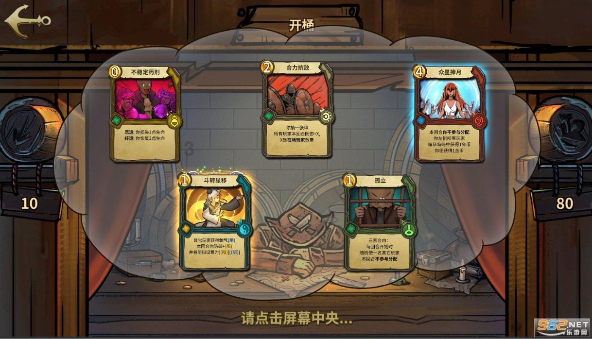 小猫钓鱼正版下载中文版