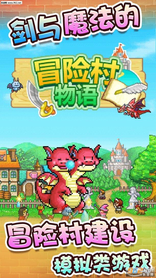 复仇机器人中文版