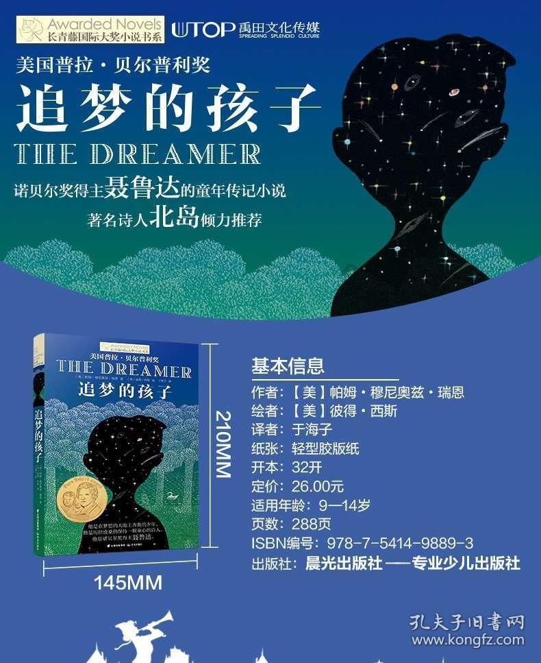 哪家收费较低？记者实地探访洛阳多个商场停车场