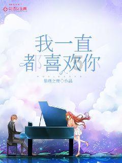 部落陷阱逃脱