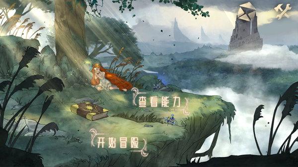 沪江开心词场