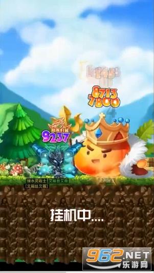救援受困的长颈鹿