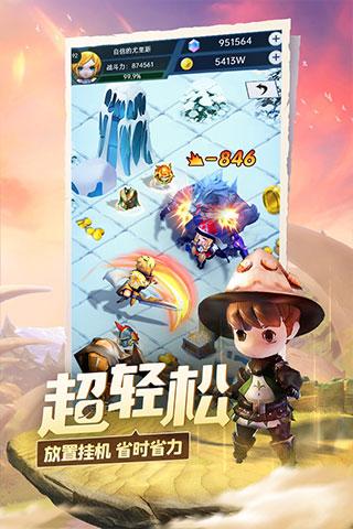 种植中药材 蹚出致富路
