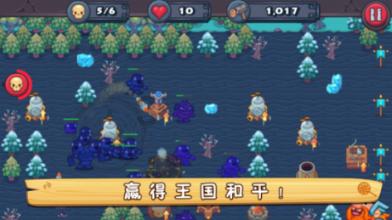 巴雷拉夺冠后悼念里瓦：非常感谢你，你永远是我们的神话