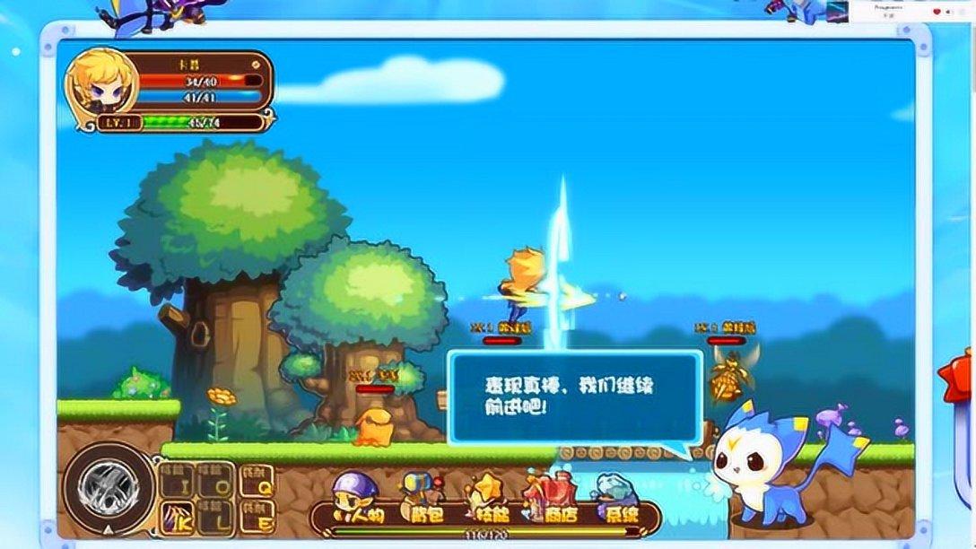能救球队吗？广州队今日直播带货，销售额175万-375万元