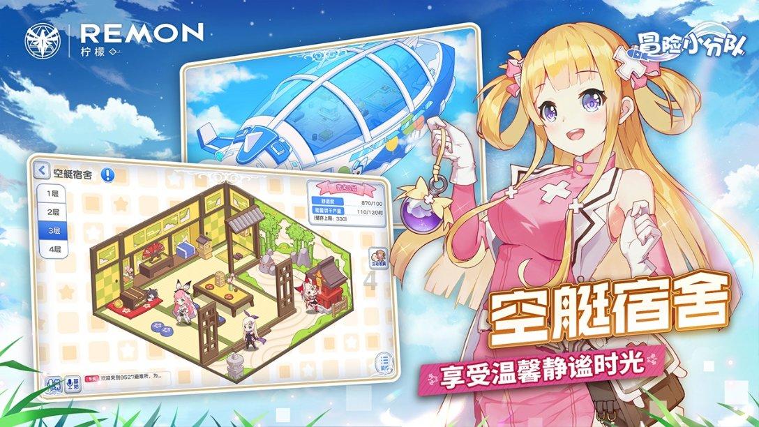 美媒:美国国会“鹰派”对以色列总理内塔尼亚胡失去信心