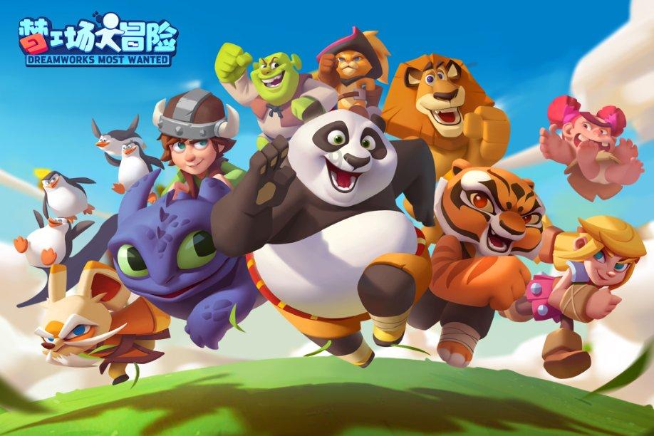 皇上吉祥2
