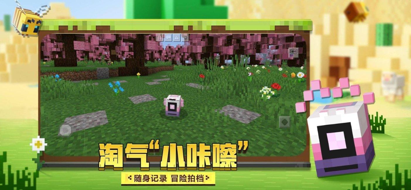 男人干嘛只拉黑不删除？游戏画面