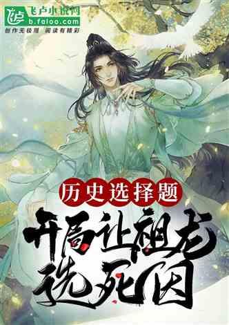 信用卡办什么银行的比较好？游戏画面