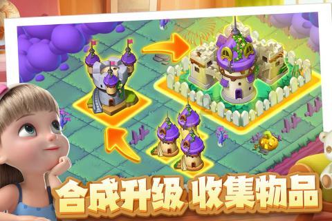 星际争霸