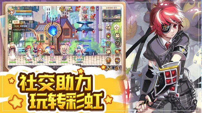第十二届全国少数民族传统体育运动会于2024年11月22日至30日在海南省三亚市举行