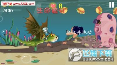 逃出上锁的现代房间4