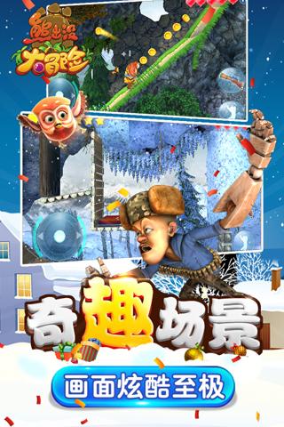 沪江开心词场