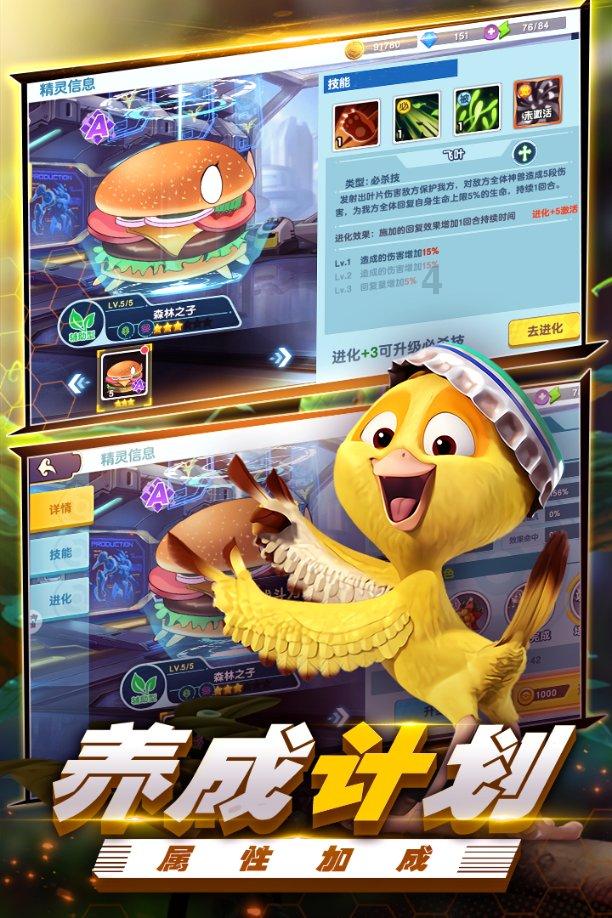 创作猫