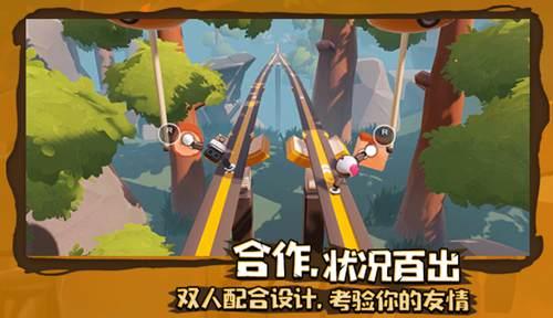 红色盒子小人