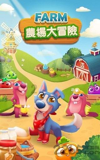 台积电公布2023年第四季度财报 营收超预期