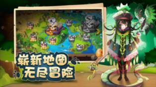 泰国大洞逃生