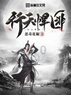 你认为2022年做什么行业可以赚大钱？游戏画面