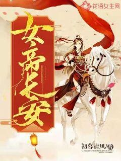 龙腾世纪审判
