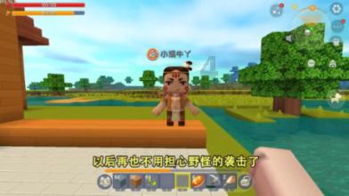 合盛硅业发布澄清公告 称税务相关事项正在核实中