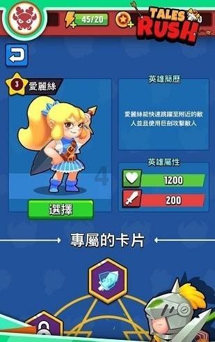 天元股份(003003.SZ):2023年度预盈4500万元-6500万元