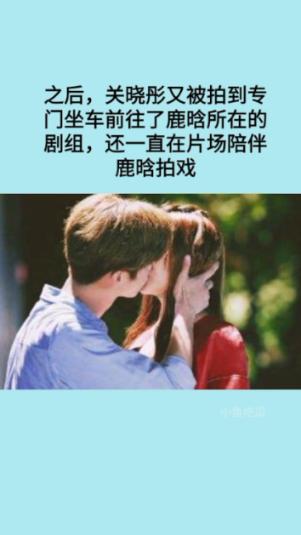 上仙有毒