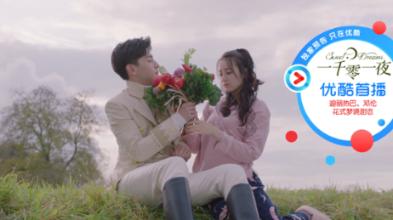 移动的靶心5无敌版
