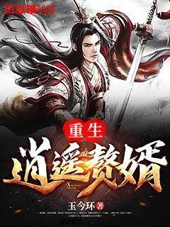 小猫钓鱼游戏龙王版有船