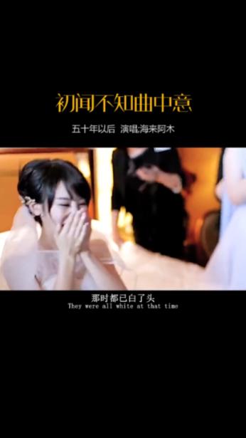 科技助力乡村振兴!同福共享平台在唐山落地