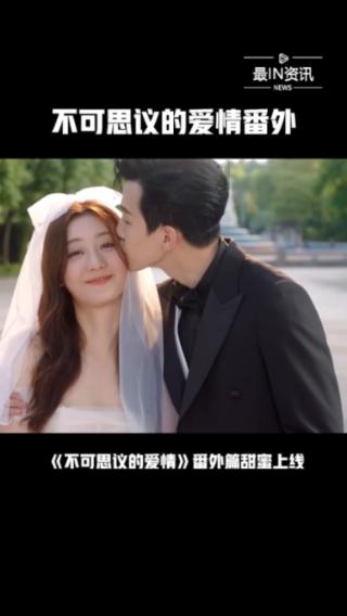 国资委“优秀视频作品”出炉 天翼云《神机妙算》上榜！