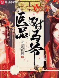 燃烧吧大脑装瓶子游戏