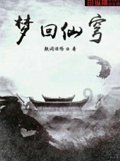 什么是COD水质监测