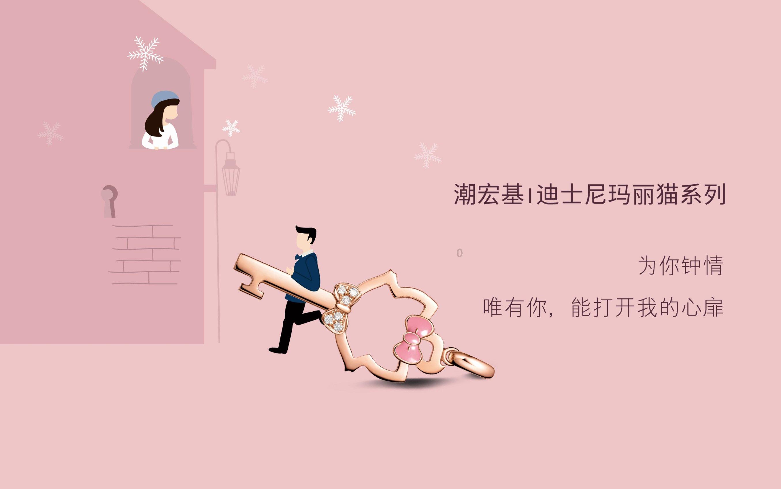 新百劳模王蓓： 努力奋斗会有收获