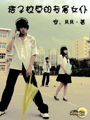 不想继续了怎么提分手？