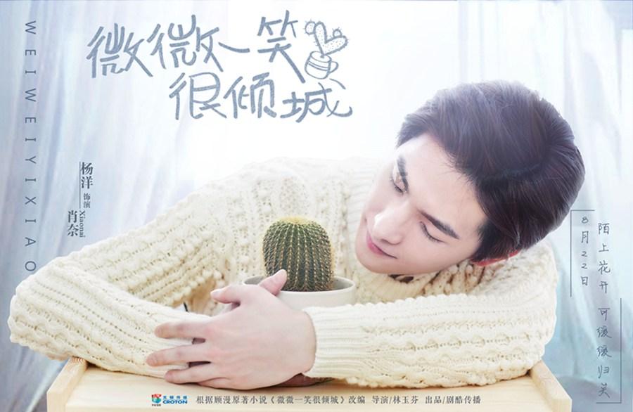光斑逆时针旋转30度 人类史上首张黑洞照片主角M87新图来了!